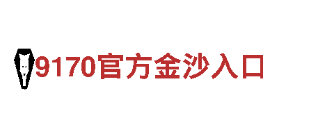 6566体育怎么样-高效能源发电企业